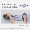 Panasonic cordless steam iron NI-WL509-C beige W head ceramic coat