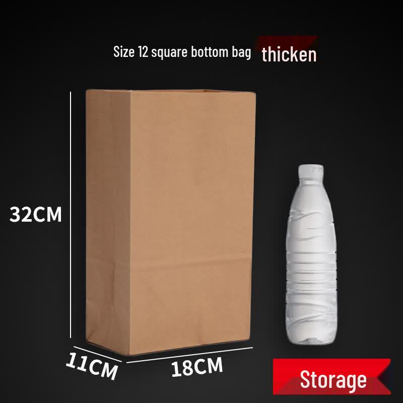 Disposable Kraft Paper Food Bags