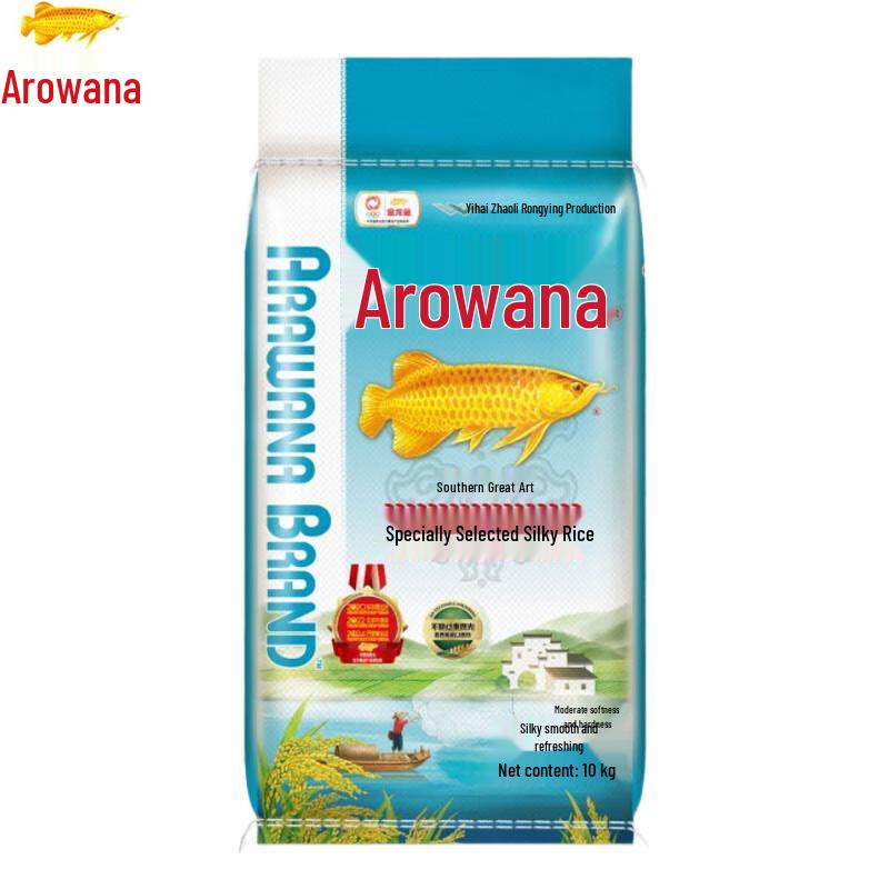 Golden Arowana Selected Silky Rice 10kg