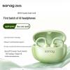 SANAG Z60S Open-Ear Bluetooth Earbuds