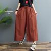 Plus Size Summer Cotton Linen Wide-Leg Pants - Lightweight, Versatile Eight-Point Culottes