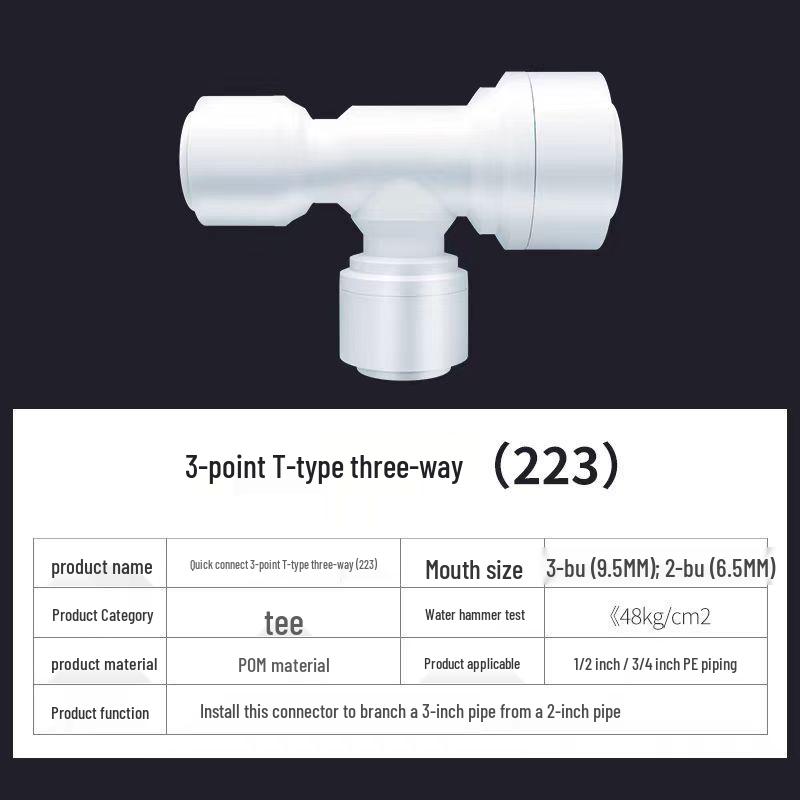 Jiuyunchuang Quick Connect Water Dispenser Filter Tee for Direct Drinking