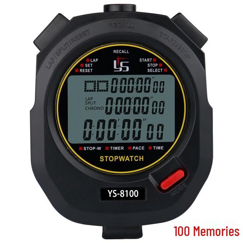 Junshuo YS-8100 Electronic Stopwatch