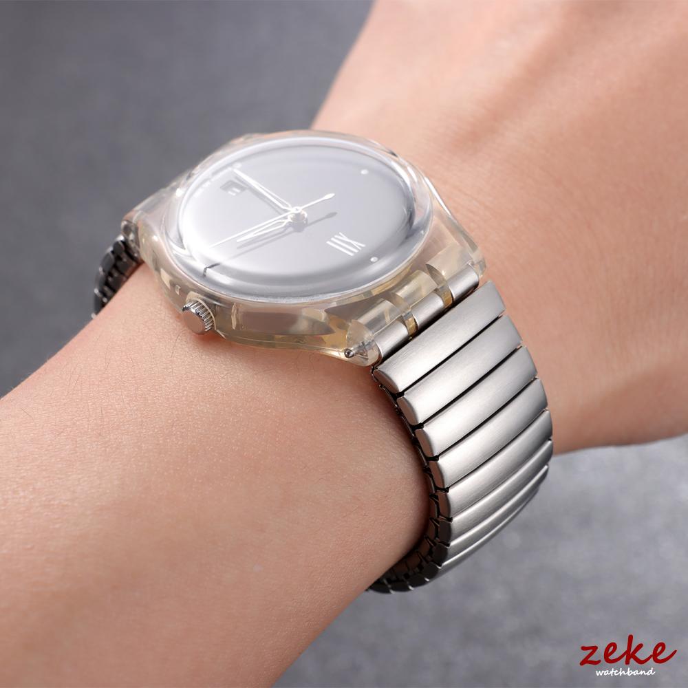 Cinturino per orologio in metallo elastico da 17 mm 20 mm per cinturino orologio Swatch Espansione elasticizzata Cinturino per orologio in acciaio inossidabile Uomo Donna Accessori bracciale