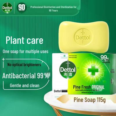 Dettol Pine Fresh Gesundheitsseife 115g 4er-Pack