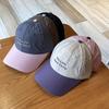Embroidered Quick Dry Cap Adjustable Sun Hat Soft Baseball Cap