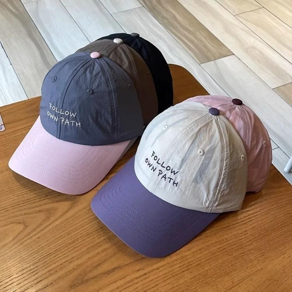Embroidered Quick Dry Cap Adjustable Sun Hat Soft Baseball Cap