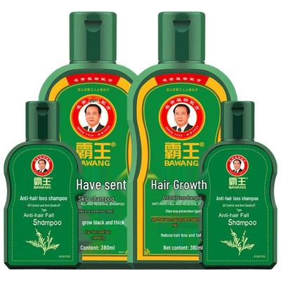 Bawang Hair Growth Anti-Hair Loss Shampoo Set
