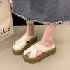 Feeling Bag Head Outer Wear with Cool Slippers Skirt Women's Summer Half Slippers Thick-soled Small Man Stepping On Shit French Mary Jane Shoes