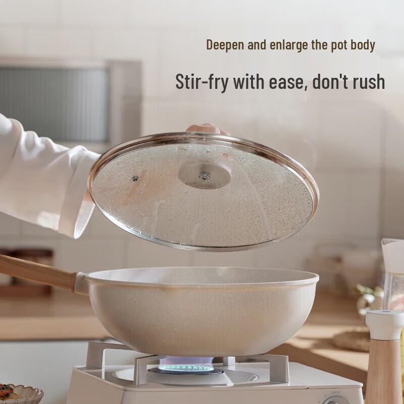 Supor Non-stick Deep Wok