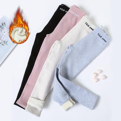 Calze, collant e leggings (bambine a partire dai 4 anni) – Leggins