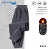 Jeanswest Men's Autumn/Winter Fleece-Lined Tapered Sweatpants