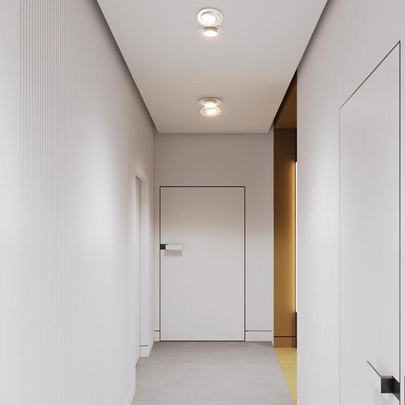 Oeny 20W Embedded LED Spotlight, 6000K White