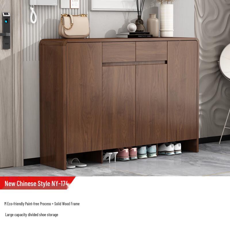 Yu Mei Era Multifunctional Shoe Cabinet