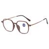 Personality Retro Multifocal Reading Glasses Women Men Comfortable Stable And Anti-Slip Anti-Blue Light Eyeglasses +1.0 To +4.0