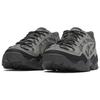 Asics Gelové boty Pickax Hliníkově šedé Norkové Unisex Tenisky 1203A746-020