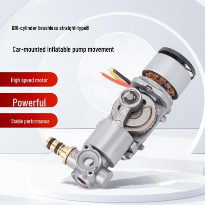 16-Cylinder Brushless Car Air Pump HY16Z01