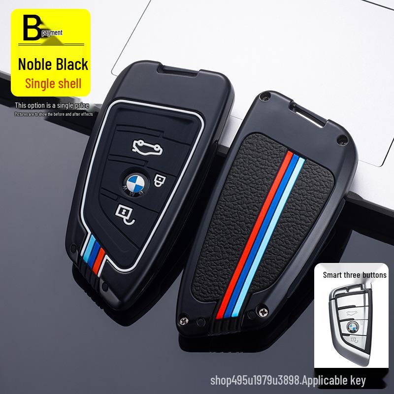 BMW Series Key Case for Women: Fits 3, 5, 7 Series, X3-X6 with Blade, 320Li; Fashionable Key Bag with Buckle.