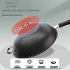 Wutuo Maifan Stone Non-stick Stir-Fry Wok