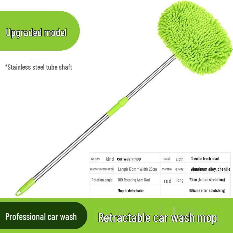 Extendable Chenille Car Wash Mop
