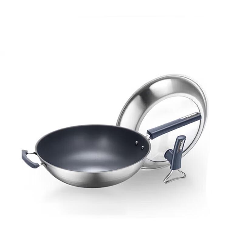 Supor 32cm Titanium Non-Stick Wok