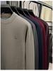 Men's Wool Knit Sweater with Fleece Lining - Thickened, Round Neck, Loose Casual Style, Warm Layer