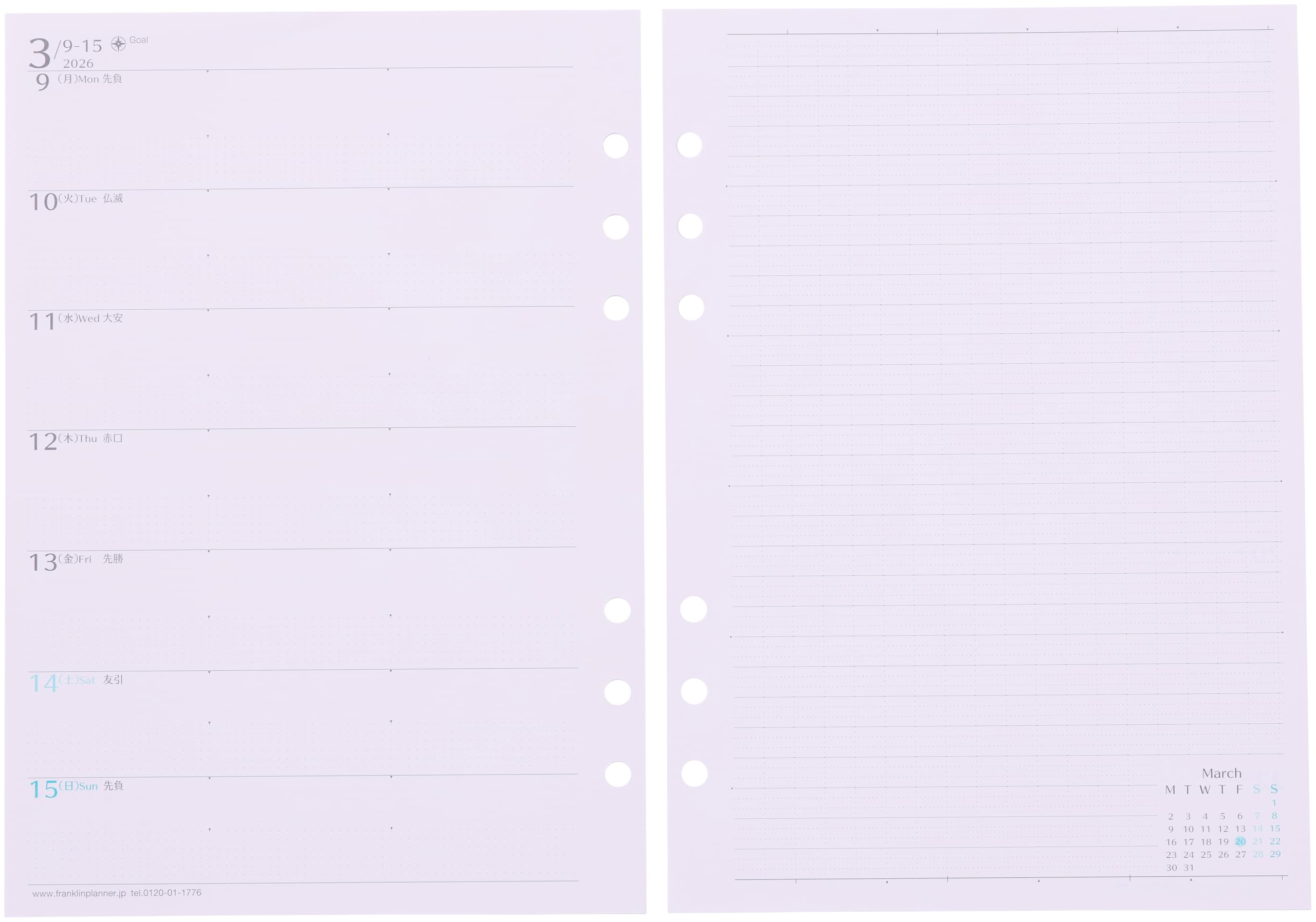 

Franklin Planner POLARIS Weekly Horizontal Refill, 15-Month Edition, January 2026 - March 2027, A5, 86618