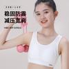 New girls bra youth development underwear junior high school students solid color cotton children's bra girls vest summer