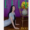 [Pre-order] ELLE - JISOO(BLACKPINK) COVER [DEC ISSUE 2025]