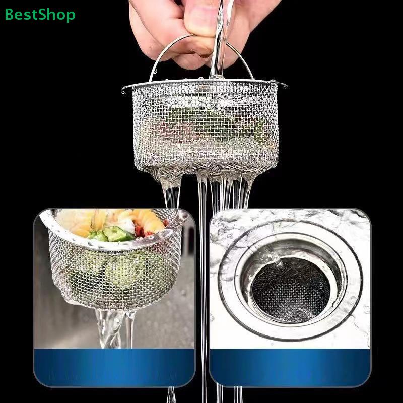 Stainless Steel Sink Strainer Basket - Foldable Food Waste Filter for Kitchen Sink Drain, Easy Clean