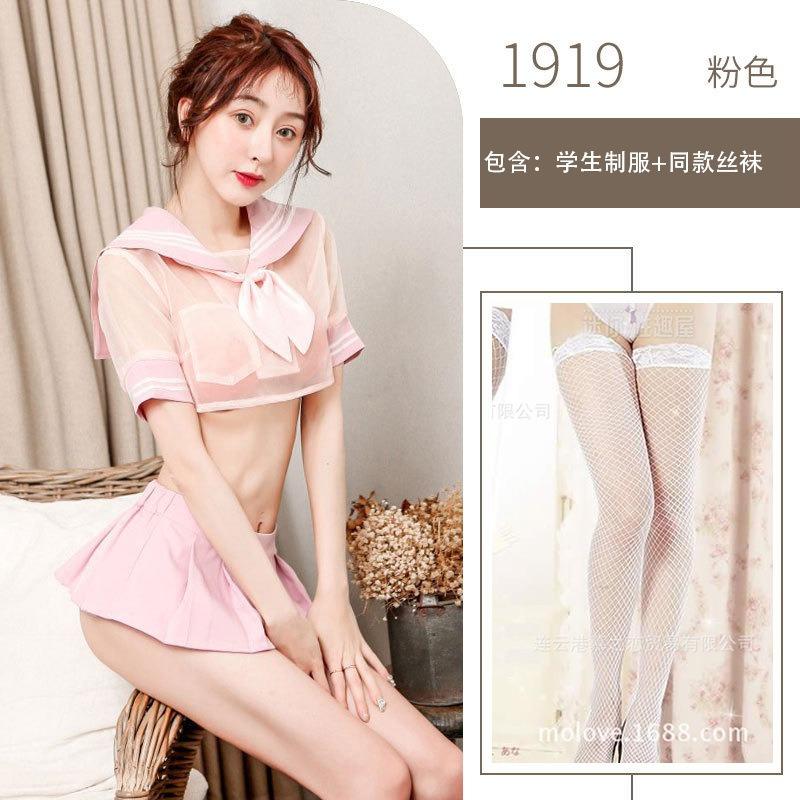 Sex Uniform Sexy Schoolgirl Cute Suit Bow Split Uniform Seduction Flirting Cosplay