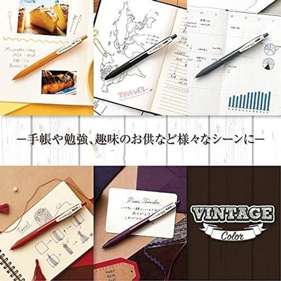 Zebra Gel Ballpoint Pen Sarasa Clip 0.5mm Vintage Color Additional Colors 5 Set N JJ15-5C-VI2-N