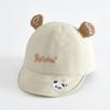 Kids' Cartoon 3D Ear Duckbill Baseball Cap – Sun Hat for Boys & Girls