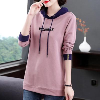 Τοπάκια – Φούτερ και sweatshirts