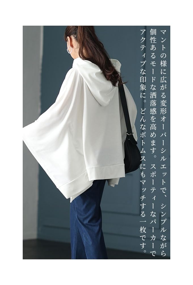 La Instantly Create a Trendy Look with This Fashionable Tunic Pullover and Poncho This Versatile Poncho Is a Cute and Sophisticated Piece In a Solid