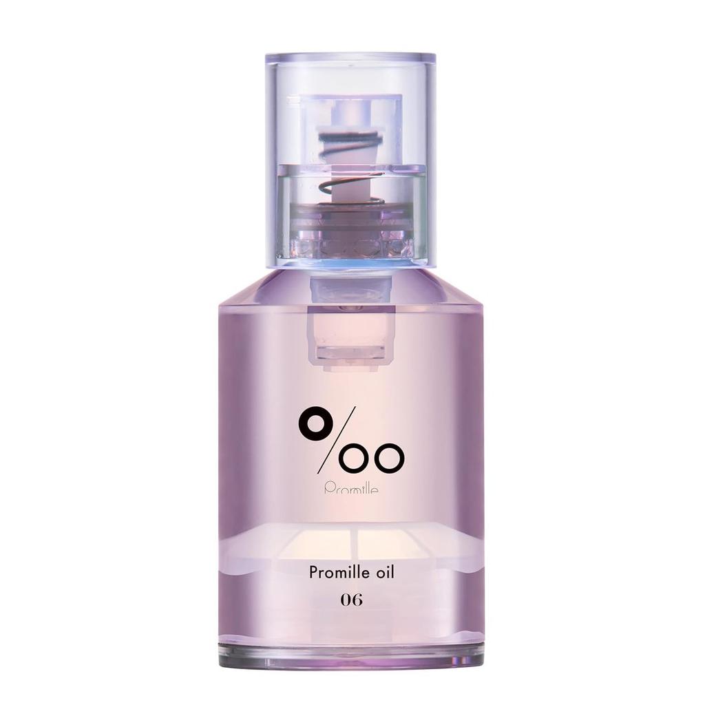 Professional salon product Pro Mil Oil 06 White Lavender / glow 30ml series hair leave-in treatment all-in-one care wet