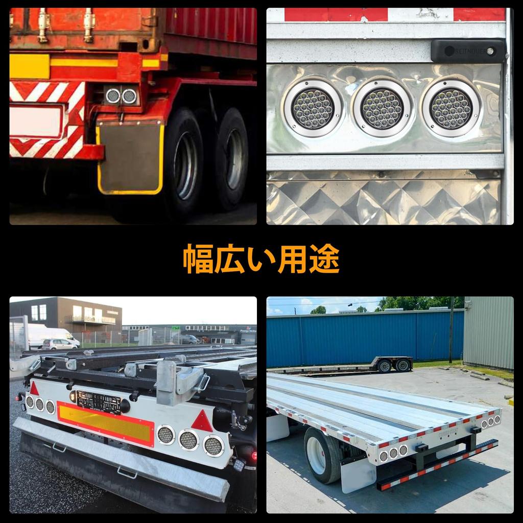 White Round LED Trailer Tail Light Kit 24 LED Stop Brake Turn Reverse Trailer Lights for RV Truck (White)