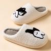 Children's Slippers Cute Cat Design Indoor Winter Warm Parent-child Shoes Comfortable Leisure Gift Home Shoes