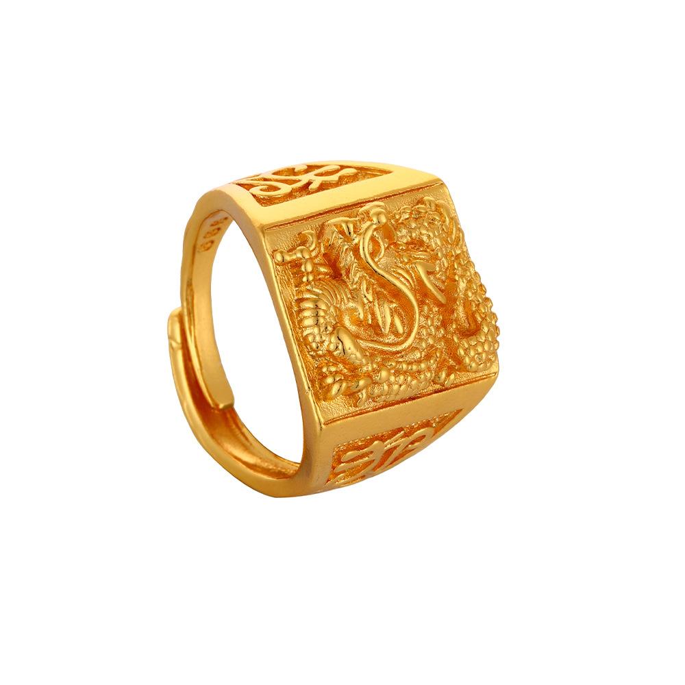 Men'S Embossed Dragon Ring Fashion Temperament Men'S Dragon Ring Lucky Treasure Fortune Brass Ring