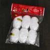 1-6 Pcs Rugby plain ribbon wedding wedding room decoration ribbon tie balloon tie gift box ribbon