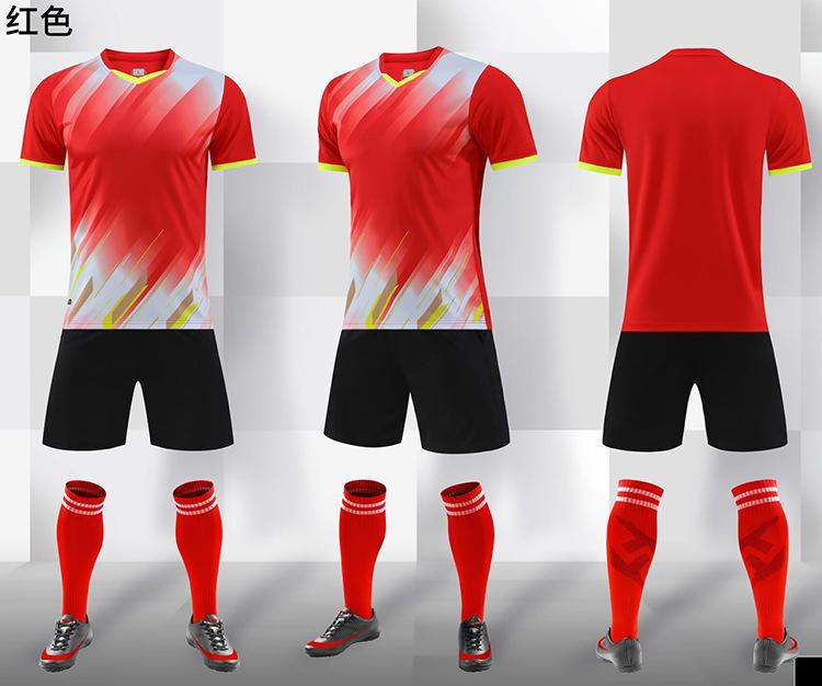 Football Suit Boys And Girls Student Competition Sports Uniform Training Camp Summer Clothing Loose Football Clothes Tide 3XS