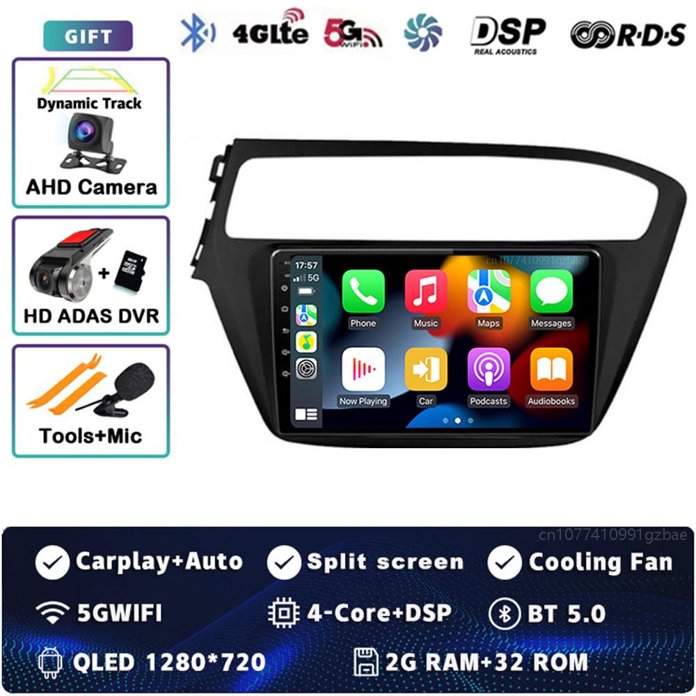 Android 14 Carplay Auto For Hyundai I20 2018 2019 Car Radio 4G WIFI Navigation Player Multimedia srereo 360 Camera GPS Video DSP