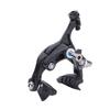 VGEBY Road Bike Front and Rear Dual Pivot Caliper Aluminum Alloy Brakes, Set, Brakes,