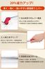 Furniture Moving 400kg Load Furniture Moving Helper Lightweight Mini Quiet Floor Protection by Moving Convenient Tool for Moving Washing Spring Easy