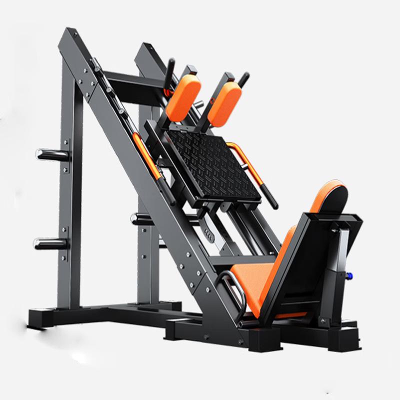 Yimai EM1086B Leg Press and Hack Squat Machine