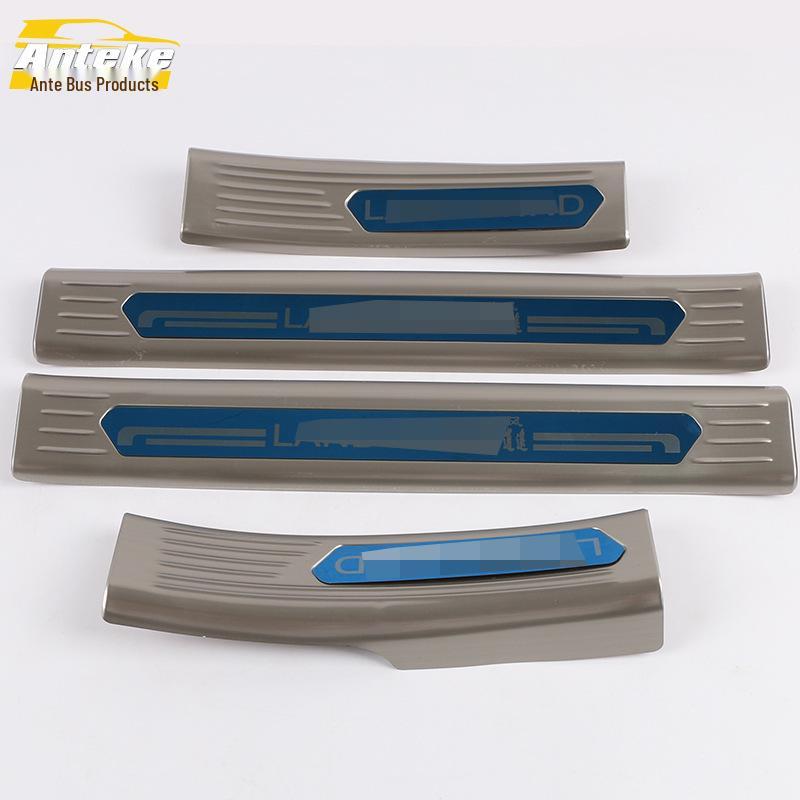 Landwind 18 Xiaoyao Stainless Steel Sill Trim & Bumper Pedal Sticker