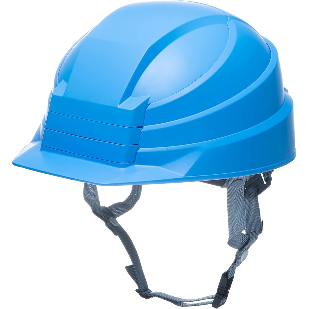 DIC Izano2 Folding Helmet Blue Lightweight Compact Safety Gear