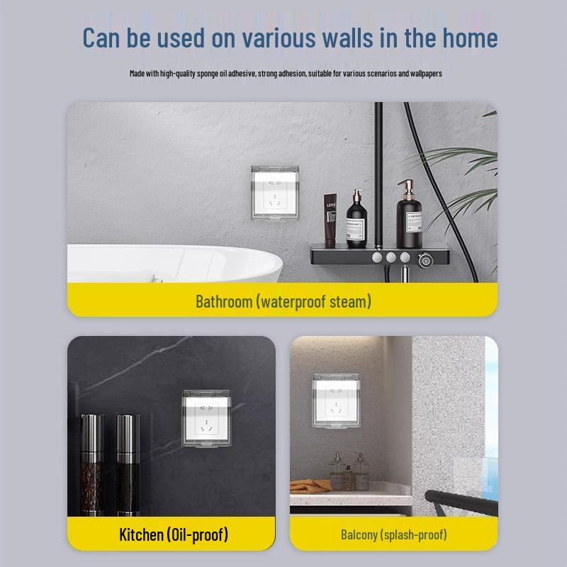 Yuba Switch Waterproof Bathroom Socket Cover - Splash-Proof Adhesive Protector