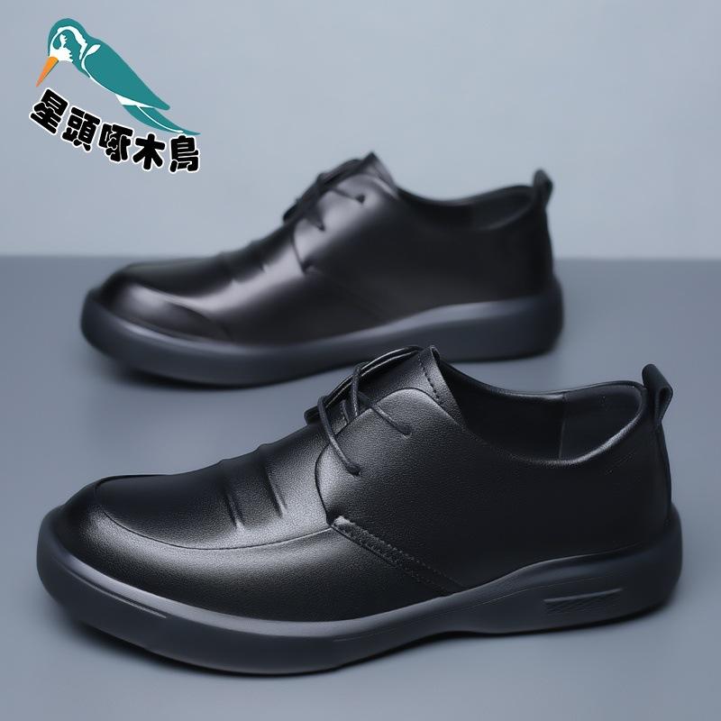 Leather Shoes Men's Soft Leather Casual Shoes Autumn New Men's Soft Leather Dad Shoes Breathable Men's Shoes