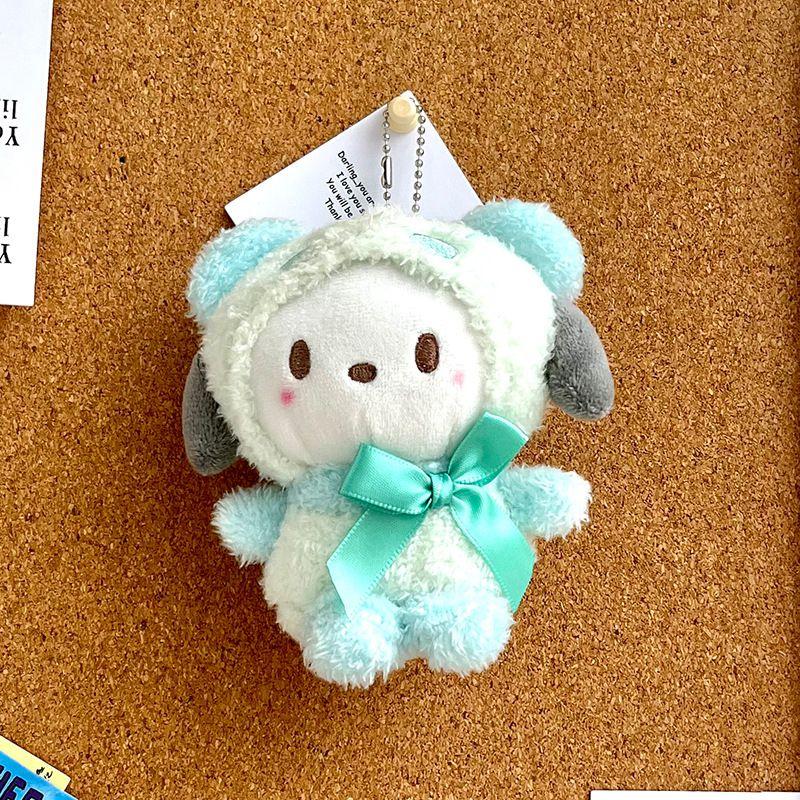 Adorable Llavero Colgante de Peluche de Sanrio Kuromi Muñeco Relleno Para Regalos de Niños